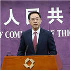 중국,대변인,계획