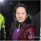 부회장,캐나다,보석금,캐나다달러