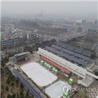 2부제,미세먼지,주의보,광주시