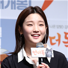 박소담,영화