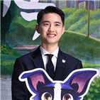 도경수,뭉치,영화,언더독,녹음