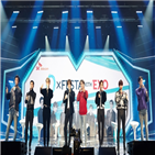 엑소,무대