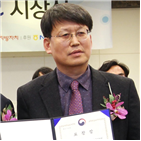 수박,박사,명품