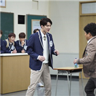 형님,엑소,연기,세훈