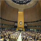 러시아,크림,우크라이나,결의안,유엔