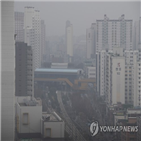 초미세먼지,주의보