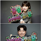 방영,크리스마스