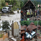 쓰나미,인도네시아,호텔,발생,해협