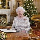 여왕,크리스마스,메시지,영국,다른