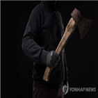 신분증,요구,편의점