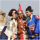 관광공사,인권,인권위,관광객