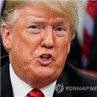 트럼프,민주당,셧다운,장벽