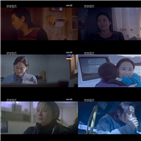 시은,김선영,엄마,위해