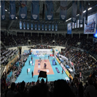 경기,여자부,남자부,관중,하루