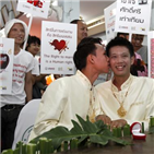 태국,법안,동성,군부