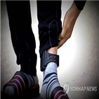 전자발찌,성범죄