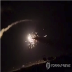 시리아,이스라엘,미사일,이란,공습
