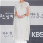 이승연,왼손잡이