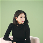 서예지,영화,양자물리학