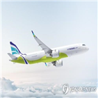 에어부산,공모가