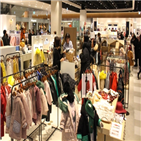 안산점,신관,13만,롯데백화점