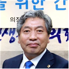 도의회,공약,의장,노력,사업,예산,위해,경기도,협력,반영