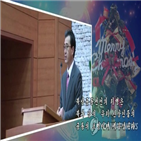 성탄절,예배,북한,평화,평양공동선언