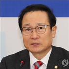 운영위,내년,국회,탄력근로제,최저임금,한국당