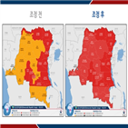 콩고민주공화국,특별여행주의보