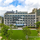 자녀,입학축하금,가정