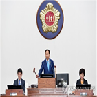 울산,시민,명성