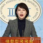 카풀,대타협기구,사회적