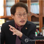 변화,학교,학생