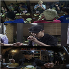 은지원,태국,멤버