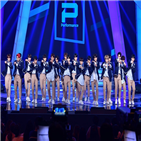 언더나인틴,MBC