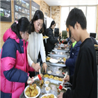 김해림,복지시설