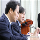 한국당,의혹,특검,민주당,운영위,청와대,평가,국정조사,진실