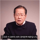 자영업자,최저임금,소상공인,사용자위원,경제