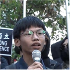 홍콩,시위,경찰