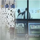 폭행,대표,경찰