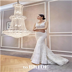 클라라,롯데월드타워