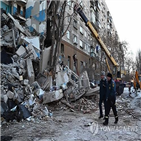 사고,아파트,구조,사망자,작업,잔해,첼랴빈스크주,건물