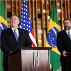 브라질,장관,베네수엘라,폼페이,협력