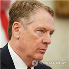 중국,트럼프,대표,미국,라이트하이저,대통령