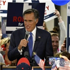 트럼프,대통령,대선,대안,비판