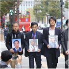 한국,일본,정부,대응,압류,신일철주금
