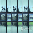 대표,폭행,경찰,소환