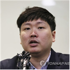 사무관,경찰,극단