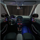 음악,조명,신형