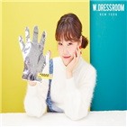 더블유드레스룸,에센스,핸드